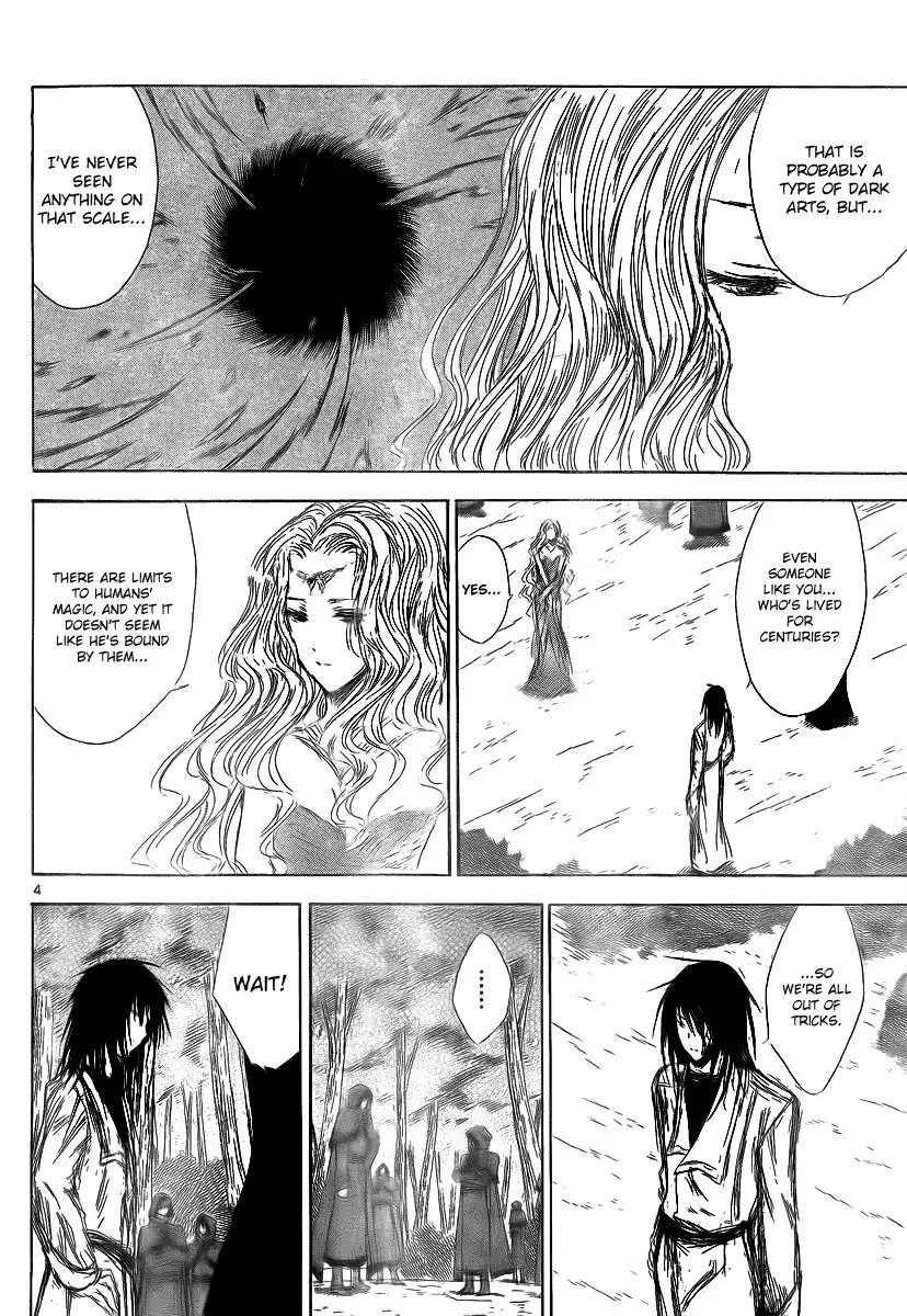 Jio To Ogon To Kinjirareta Mahou Chapter 17 6